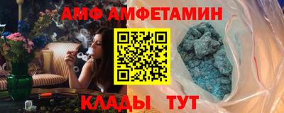 гидропоника Волгодонск
