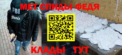 дживик Апрелевка