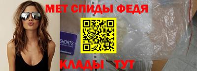 соль курить ск Волжский