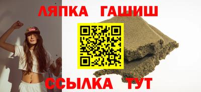 скорость Аргун