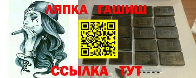 гидропоника Волгодонск