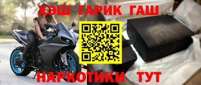 скорость Аргун