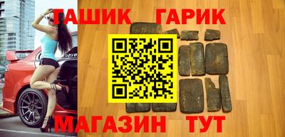 скорость Аргун