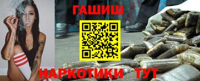 дживик Апрелевка