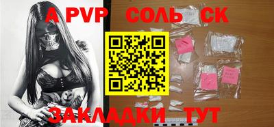 скорость Аргун