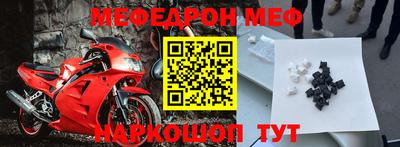 гидропоника Апшеронск