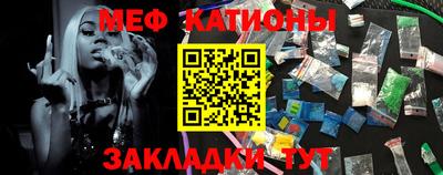 скорость Аргун