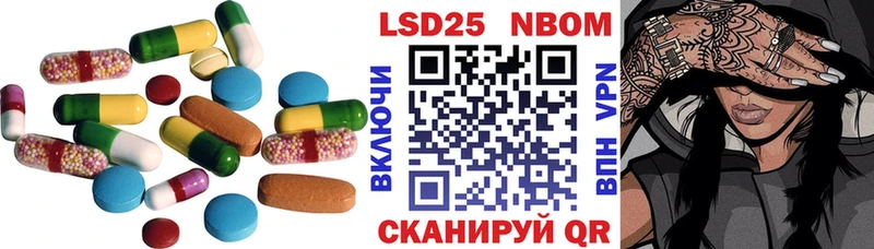 блэк спрут маркетплейс  Кубинка  Лсд 25 экстази ecstasy 